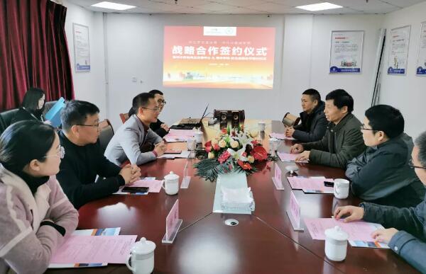 首页| suncitygroup太阳集团中国官方网站