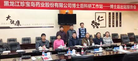 首页| suncitygroup太阳集团中国官方网站