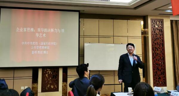 首页| suncitygroup太阳集团中国官方网站