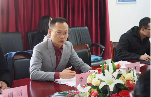 首页| suncitygroup太阳集团中国官方网站