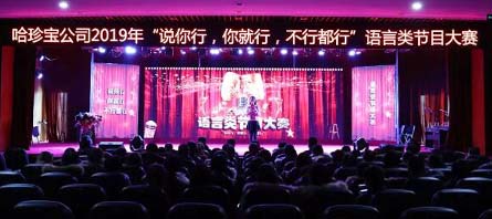 首页| suncitygroup太阳集团中国官方网站