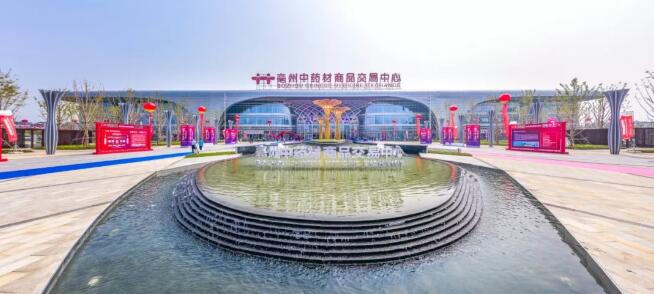 首页| suncitygroup太阳集团中国官方网站