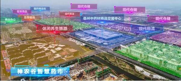 首页| suncitygroup太阳集团中国官方网站