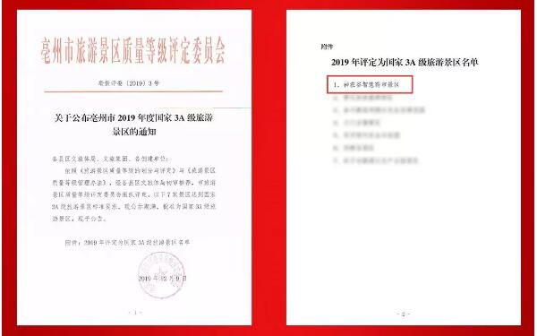 首页| suncitygroup太阳集团中国官方网站