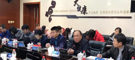 首页| suncitygroup太阳集团中国官方网站