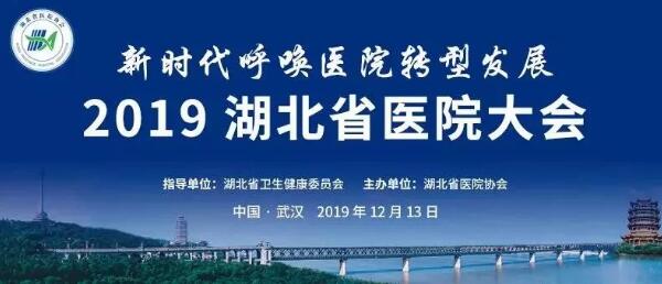 首页| suncitygroup太阳集团中国官方网站