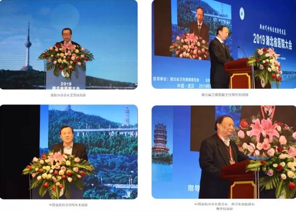 首页| suncitygroup太阳集团中国官方网站
