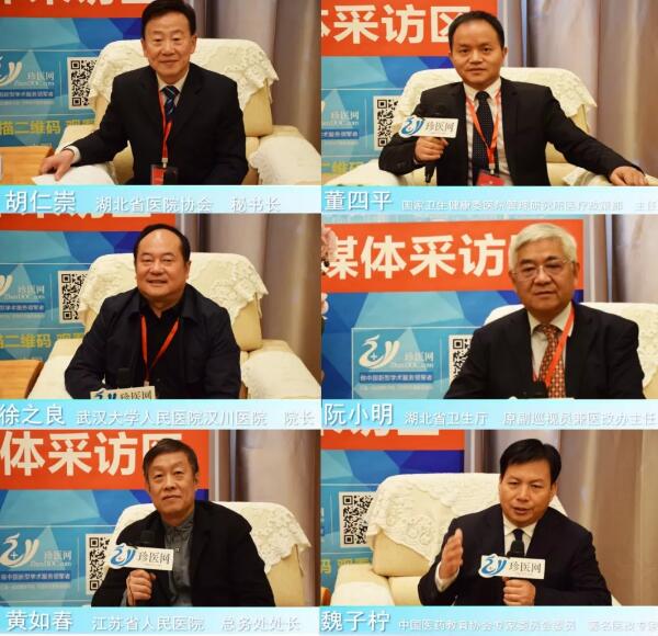 首页| suncitygroup太阳集团中国官方网站
