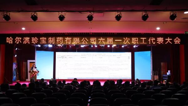首页| suncitygroup太阳集团中国官方网站
