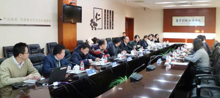 首页| suncitygroup太阳集团中国官方网站