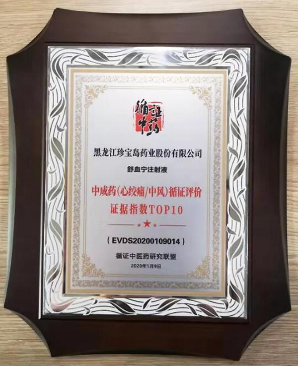 首页| suncitygroup太阳集团中国官方网站