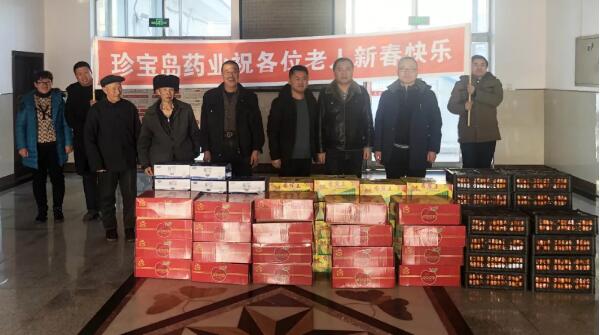 首页| suncitygroup太阳集团中国官方网站