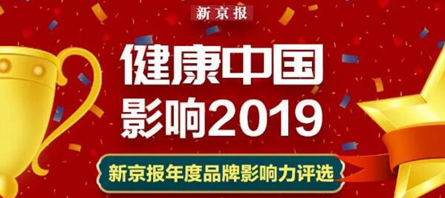 首页| suncitygroup太阳集团中国官方网站