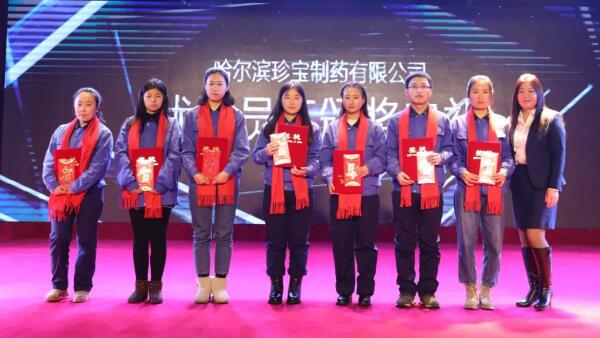 首页| suncitygroup太阳集团中国官方网站