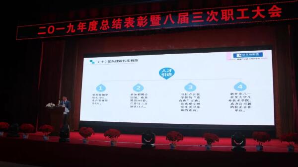 首页| suncitygroup太阳集团中国官方网站