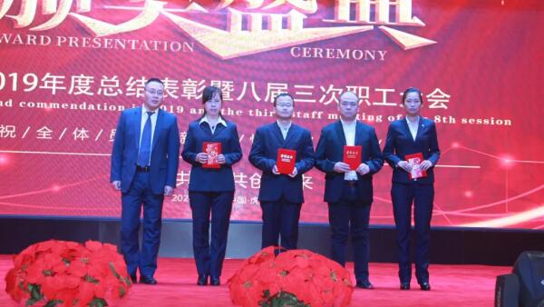 首页| suncitygroup太阳集团中国官方网站
