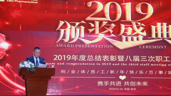 首页| suncitygroup太阳集团中国官方网站