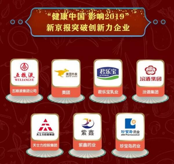 首页| suncitygroup太阳集团中国官方网站