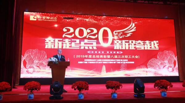 首页| suncitygroup太阳集团中国官方网站