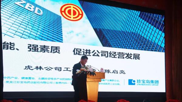首页| suncitygroup太阳集团中国官方网站