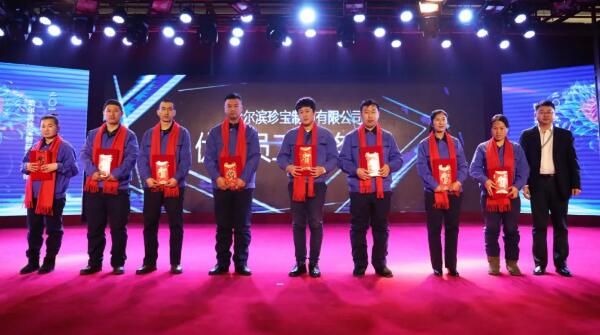 首页| suncitygroup太阳集团中国官方网站