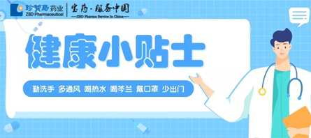 首页| suncitygroup太阳集团中国官方网站