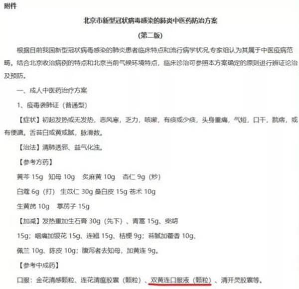 1580407837 首页| suncitygroup太阳集团中国官方网站