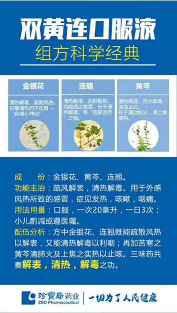 1580408718 首页| suncitygroup太阳集团中国官方网站