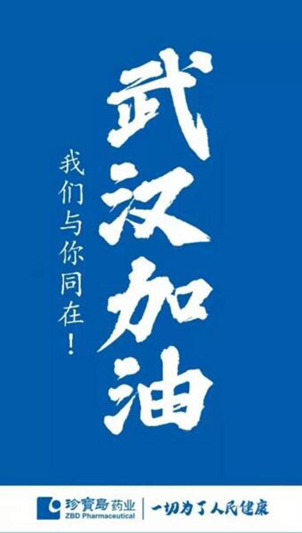 1580411630 首页| suncitygroup太阳集团中国官方网站