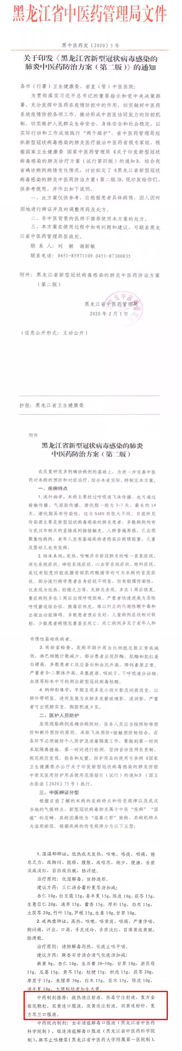首页| suncitygroup太阳集团中国官方网站