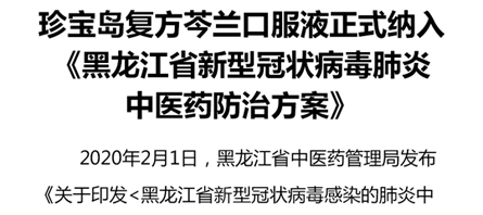 首页| suncitygroup太阳集团中国官方网站