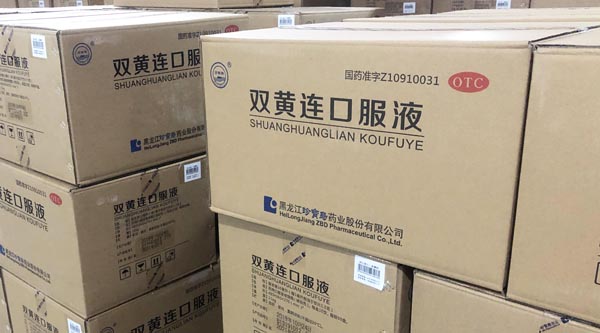 首页| suncitygroup太阳集团中国官方网站