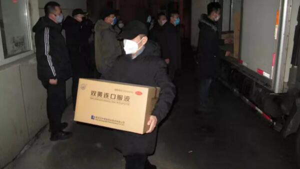 1581241016 首页| suncitygroup太阳集团中国官方网站