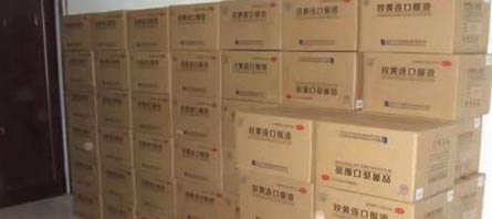 首页| suncitygroup太阳集团中国官方网站