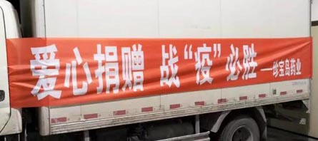 首页| suncitygroup太阳集团中国官方网站