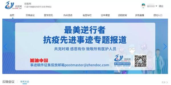 1581246013 首页| suncitygroup太阳集团中国官方网站