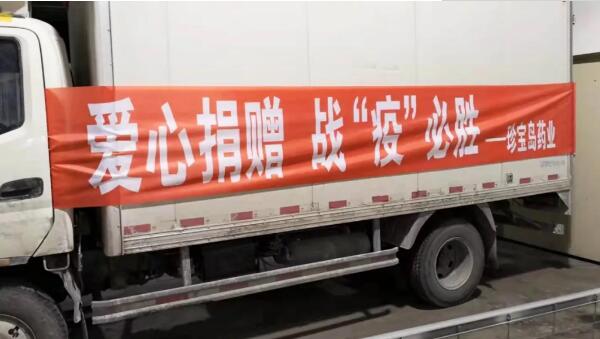 首页| suncitygroup太阳集团中国官方网站