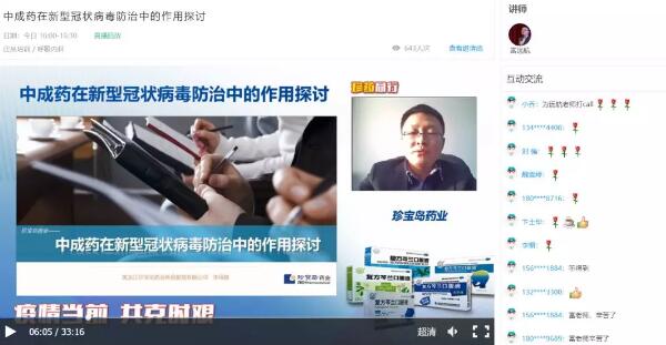 1581248141 首页| suncitygroup太阳集团中国官方网站