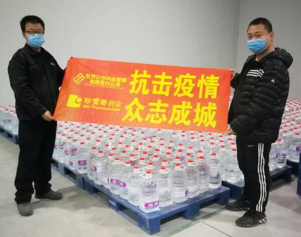 1581311672 首页| suncitygroup太阳集团中国官方网站