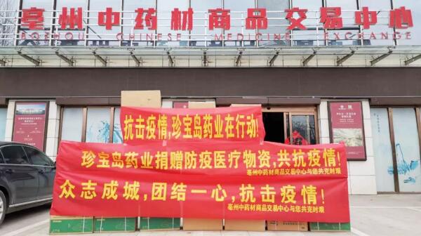首页| suncitygroup太阳集团中国官方网站