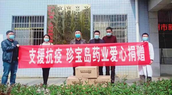 首页| suncitygroup太阳集团中国官方网站