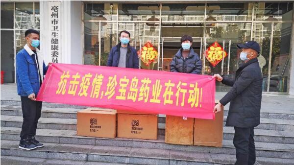 首页| suncitygroup太阳集团中国官方网站