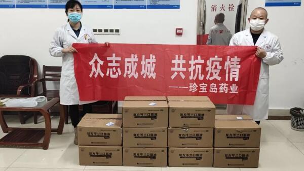 首页| suncitygroup太阳集团中国官方网站