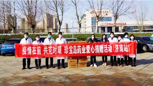 首页| suncitygroup太阳集团中国官方网站