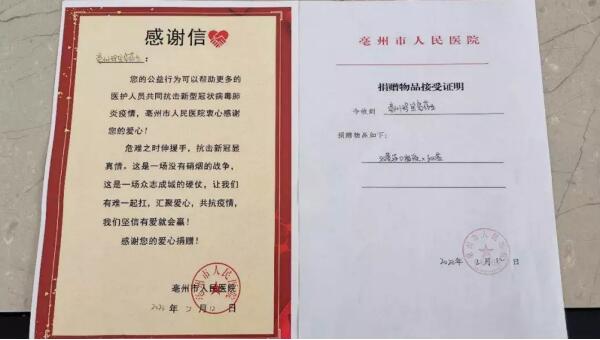 首页| suncitygroup太阳集团中国官方网站