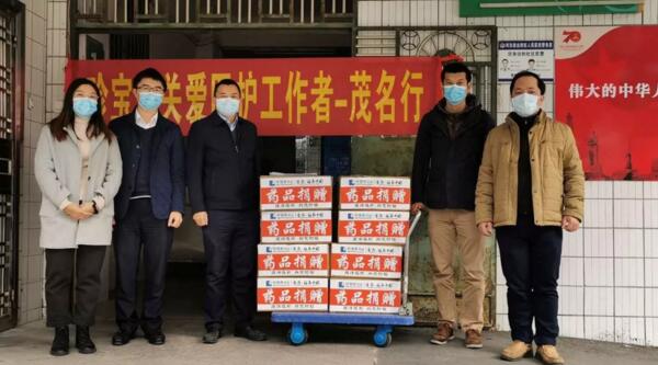 首页| suncitygroup太阳集团中国官方网站