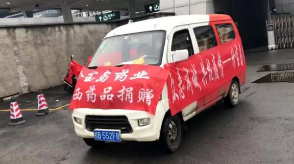 首页| suncitygroup太阳集团中国官方网站