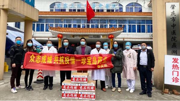 首页| suncitygroup太阳集团中国官方网站