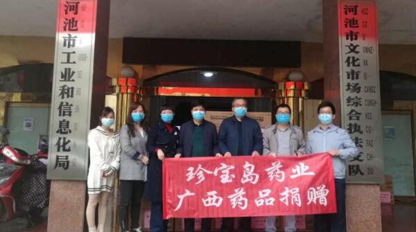 首页| suncitygroup太阳集团中国官方网站