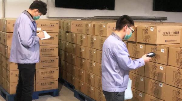1582179441 首页| suncitygroup太阳集团中国官方网站